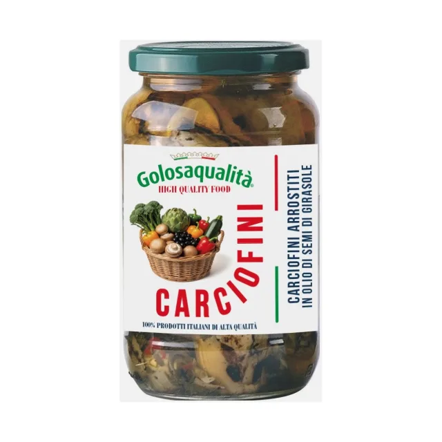 Carciofi arrostiti all’olio